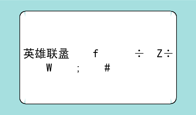 英雄联盟智能施法怎么调